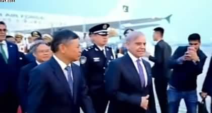 PM Shehbaz Sharif receives warm welcome in China