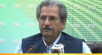 PM House to Be Converted Into University - Education Minister Shafqat Mahmood Press Conference