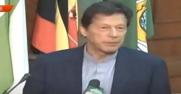 PM Imran Khan Addresses At Ceremony In Comsats Headquarters