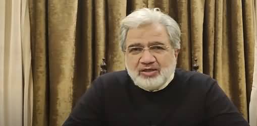 PM Imran Khan Accepts His Failure? Ansar Abbasi Critical Analysis