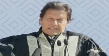 PM Imran Khan Addresses 6th Convocation of Namal College in Mianwali - 27th January 2019