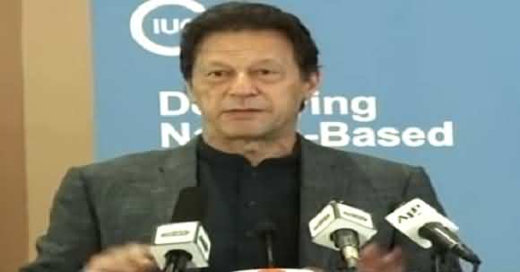 PM Imran Khan Addresses At A Convention In Islamabad