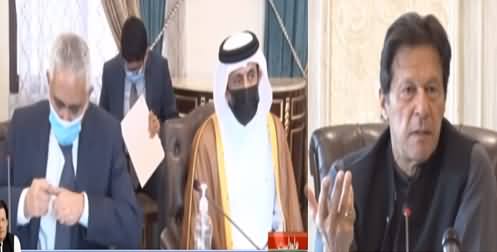 PM Imran Khan Addresses at OIC Summit on Islamophobia & Respect of Prophet (PBUH)