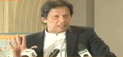 PM Imran Khan Addresses Ceremony in Islamabad - 23rd November 2018