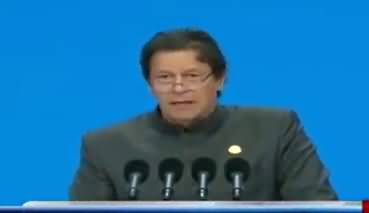 PM Imran Khan addresses China international import expo