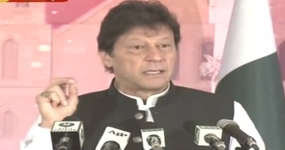 PM Imran Khan Addresses Event Regarding Minorities in Islamabad - 29th July 2019