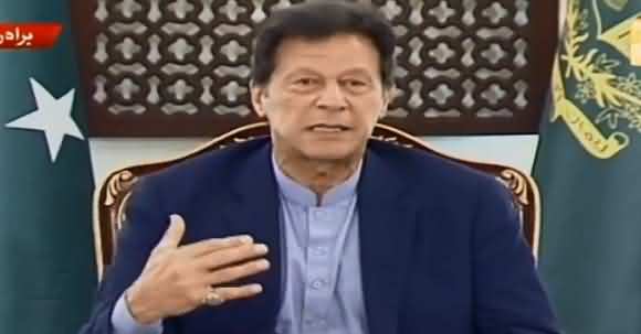 PM Imran Khan Addresses In Islamabad Regarding Corona Situation
