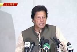 PM Imran Khan Addresses Inaugural Ceremony Of Hyderabad University In Islamabad  – 4th April 2019
