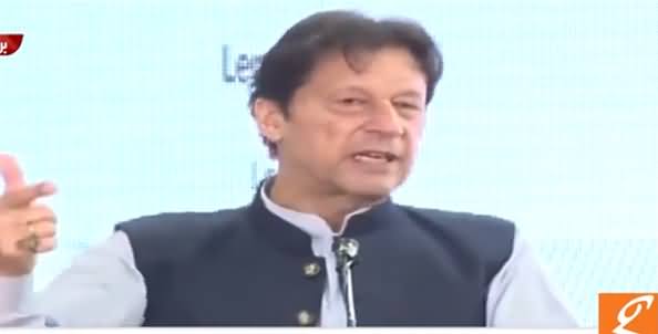 PM Imran Khan Addresses Inauguration Ceremony of Sambrial - Kharian Motorway
