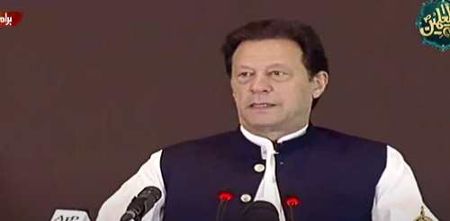 PM Imran Khan Addresses Launching Ceremony of Kisan Portal in Islamabad - 15th October 2021