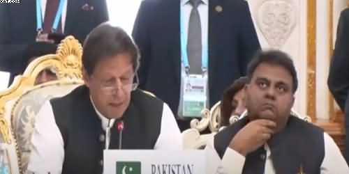 PM Imran Khan Addresses SCO Heads of State Summit in Dushanbe - 17th September 2021