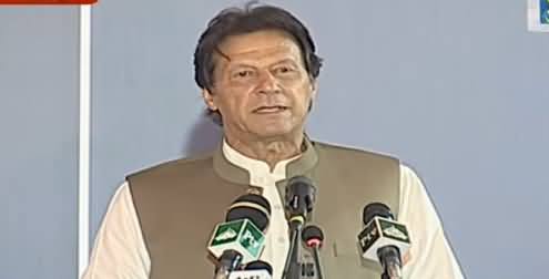 PM Imran Khan Addresses Shaukat Khanum Hospital Fundraising Ceremony in Lahore