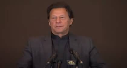 PM Imran Khan addresses an event of Rehmatul-lil-Alameen authority - 3rd March 2022