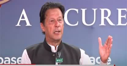 PM Imran Khan addresses the launching ceremony of e-passport system