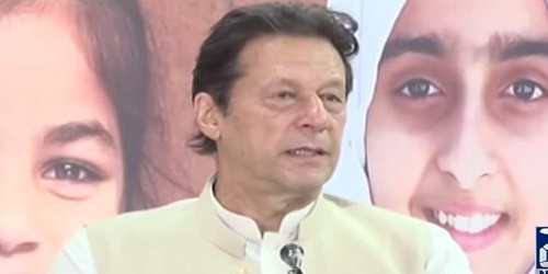 PM Imran Khan Addresses to Ceremony of Ehsaas Education Program - 1st September 2021