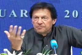 PM Imran Khan Addresses Turkey’s Prominent Traders a & industrialists - 3rd January 2018