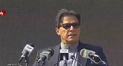 PM Imran Khan's address to the ceremony of Sehat Card in Bahawalpur - 1st February 2022