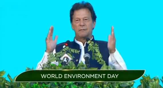 PM Imran Khan Addressing at Ceremony of World Environment Day in Islamabad