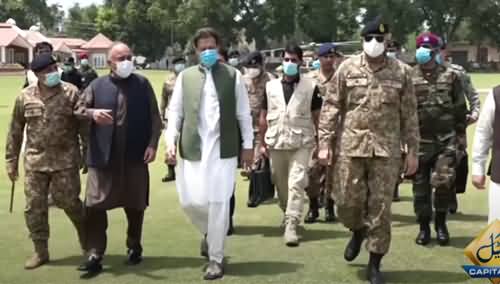 PM Imran Khan And Army Chief General Qamar Javed Bajwa Visited Peshawar Corps Headquarters