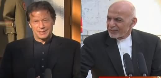 PM Imran Khan And Ashraf Ghani Joint News Conference in Kabul - 19th November 2020