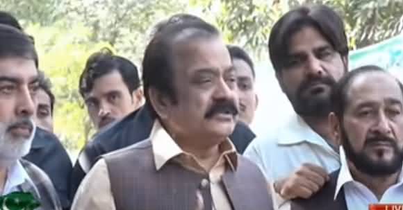 PM Imran Khan And Govt Are Trying To Collide Opposition With Institutions - Rana Sanaullah Press Conference