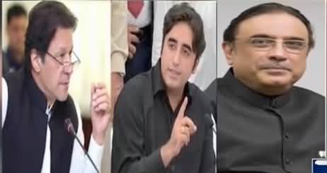 PM Imran Khan And Other Political Leaders Express Grief On Qamar Zaman Kaira's Son Death