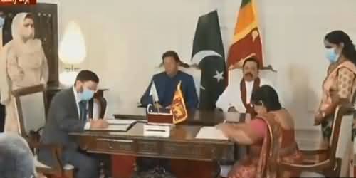 PM Imran Khan And SL PM Mahinda Rajapaksa Witnessed Signing of MoUs Between Pakistan And Sri Lanka