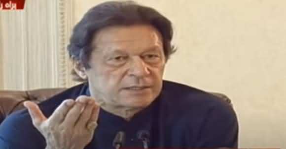 Pm Imran Khan Announce Jobs In National Park Ceremony