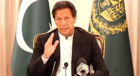 PM Imran Khan Announced Relief Package Amid Coronavirus Pandemic