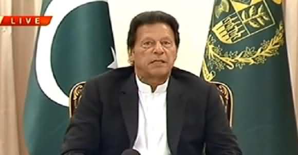 PM Imran Khan Announced To Form A Corona Relief Tiger Force