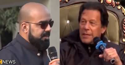 PM Imran Khan Answers The Question of Comedian Junaid Akram About Ease of Doing Business