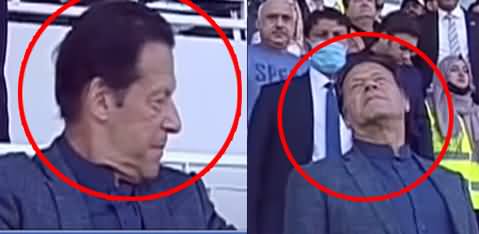 PM Imran Khan badly irritated by a fly (Makkhi) in ceremony