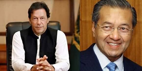 PM Imran Khan Calls Mahathir Mohammad Malaysian Prime Minister, Updates Him About Kashmir Issue
