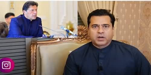 PM Imran Khan Caught Another Big Corruption - Anchor Imran Riaz Khan Shared Details