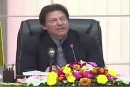 PM Imran Khan Chaired Federal Cabinet Meeting, Discussed Many Issues