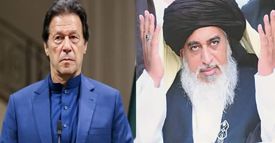 PM Imran Khan Chairs Meeting Regarding Govt's Agreement With Tehreek e Labbaik