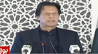 PM Imran Khan Complete Speech At Envoy Conference - 28th November 2019