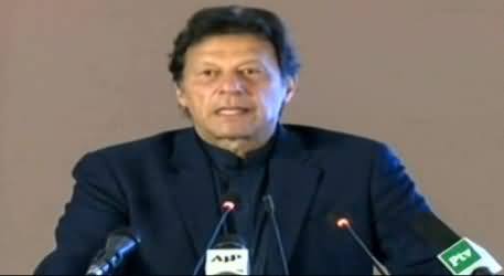 PM Imran Khan Complete Speech at International Housing Conference