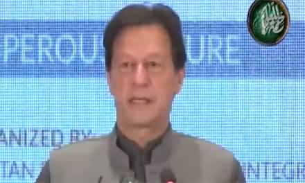PM Imran Khan Complete Speech At Pak Afghan Trade & Investment Forum 2020