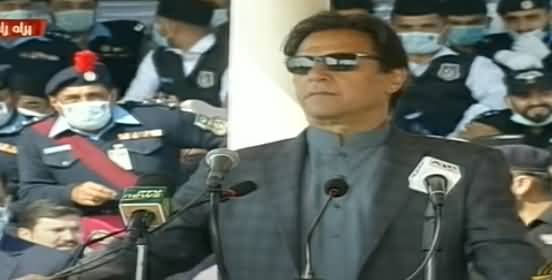 PM Imran Khan Complete Speech In Police Passing Out Parade