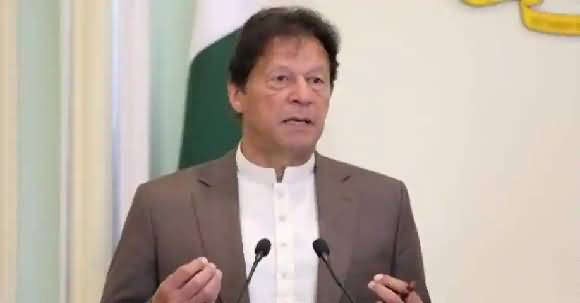 PM Imran Khan Condoles On Death Of Nawaz Sharif's Mother