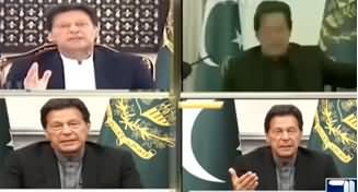 PM Imran Khan Confused On His Own Statements About Coronavirus?