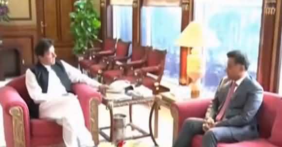 PM Imran Khan Crunch Meeting With DG ISI General Faiz Hameed, Discussed Various Issues
