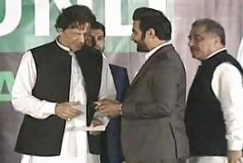 PM Imran Khan Dam Fund Collection Ceremony in Karachi