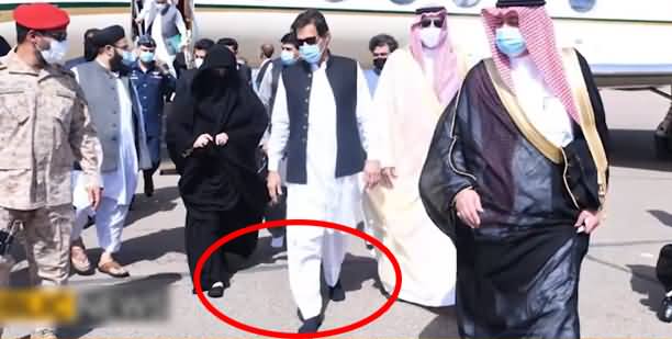 PM Imran Khan Enters Madina Munawara Barefoot (Without Shoes)