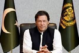 PM Imran Khan Exclusive Message Regarding Saudi Crown Prince Visit