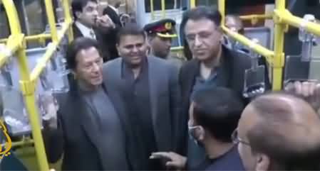 PM Imran Khan, Fawad Chaudhry & Asad Umar travelling in green line bus