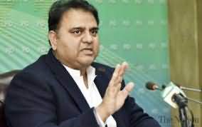 Fawad Chaudhry Tells PM Imran Khan's Response on Treason Case Against PMLN Leaders