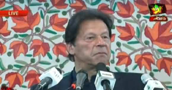 PM Imran Khan Full Speech On Kashmir Day - 5th February 2020