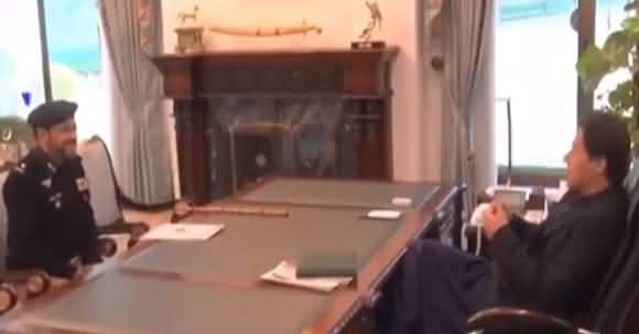 PM Imran Khan Gives Heads Up To Kaleem Imam As Secretary Anti-Narcotics
